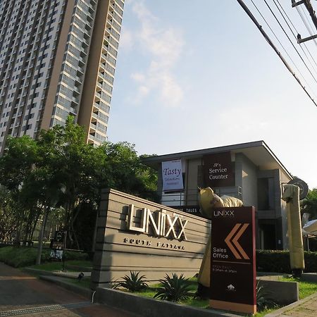Jp'S Unixx Residence Club パッタヤー エクステリア 写真