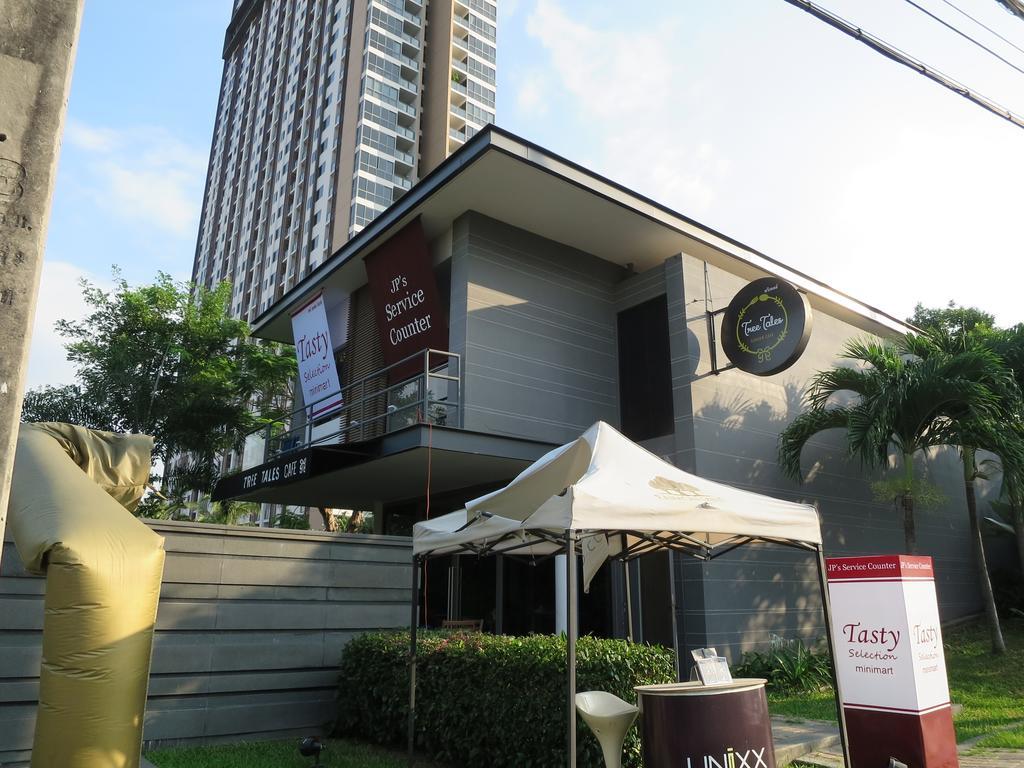 Jp'S Unixx Residence Club パッタヤー エクステリア 写真